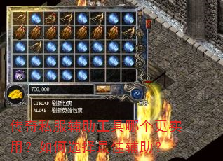 ����˽�����������ĸ���ʵ�ã����ѡ����Ѹ�����