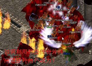 ���������䴫����Ҹ�Ч������ɫս����