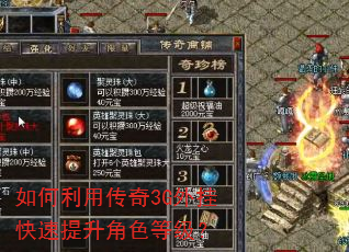 ������ô���3G��ҿ���������ɫ�ȼ���