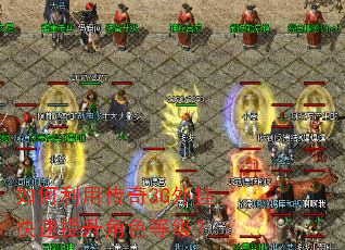 ������ô���3G��ҿ���������ɫ�ȼ���