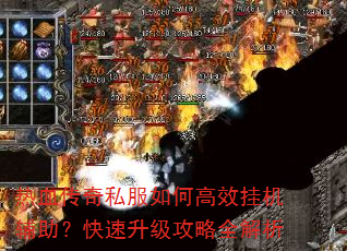 ��Ѫ����˽����θ�Ч�һ�������������������ȫ����