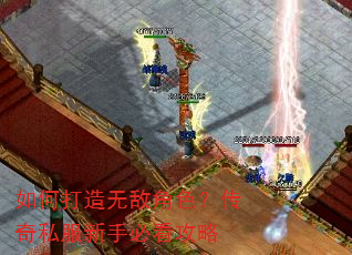 ��δ����޵н�ɫ������˽�����ֱؿ�����