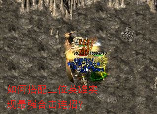 ��δ�����λӢ��ʵ����ǿ�ϻ����У�