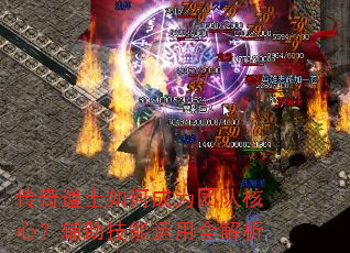 �����ʿ��γ�Ϊ�ŶӺ��ģ�������������ȫ����