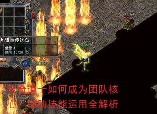 �����ʿ��γ�Ϊ�ŶӺ��ģ�������������ȫ����