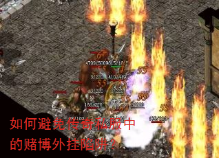 ��α��⴫��˽���еĶĲ�������壿