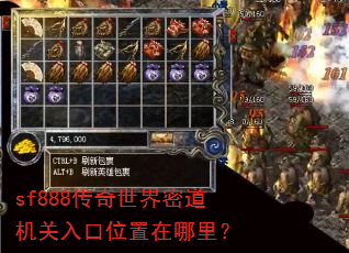 sf888���������ܵ��������λ�������