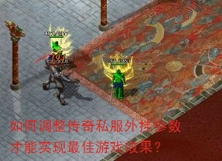 ��ε�������˽����Ҳ�������ʵ�������ϷЧ����