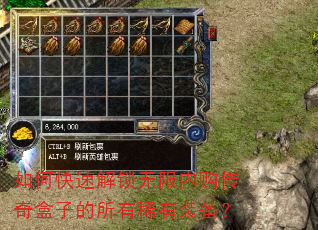 ��ο��ٽ��������ڹ�������ӵ�����ϡ��װ����