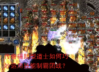 ���渨���͵�ʿ����������ü����ư���ս��