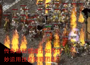 ���渨���͵�ʿ����������ü����ư���ս��