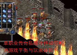 ��ְҵ����˽��������Ӱ����Ϸƽ����������飿