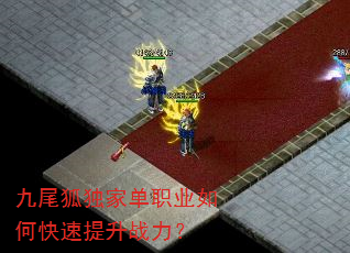 ��β�����ҵ�ְҵ��ο�������ս����