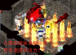 ��β�����ҵ�ְҵ��ο�������ս����