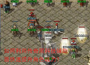 ������ô���ڿƼ�����������������ɫս����