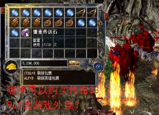 ������Թ�����335sf����Ϸ��ң�