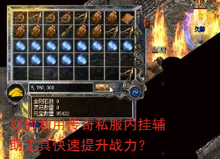 ������ô���˽���ڹҸ������߿�������ս����