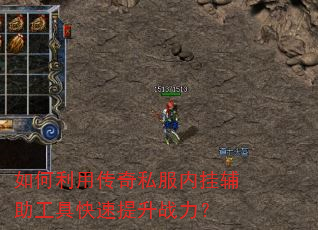 ������ô���˽���ڹҸ������߿�������ս����