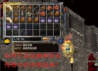 ��δ����ſᵥְҵ�����е��޵�ս��
