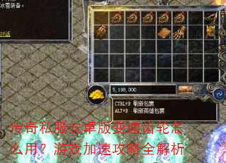 ����˽����׿����ٳ�����ô�ã���Ϸ���ٹ���ȫ����