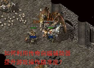 ������ô������鸨����������Ϸ������׼�ȣ�
