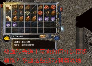 ��Ѫ�����ʿ�����δ��춥��������������Щ�����ư�ս��