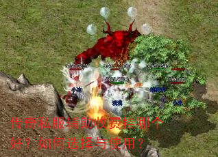 ����˽�������շѹ��ĸ��ã����ѡ����ʹ�ã�