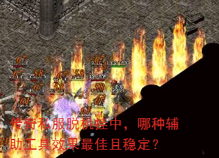 ����˽���ѻ����У����ָ�������Ч��������ȶ���