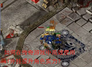 ����ڴ�����Ϸ�и�Чʹ��sf���������ɫʵ����