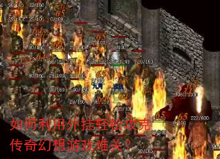 �������������ɹ��˴��������Ϸ�ѹأ�