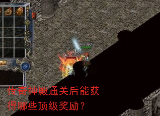 �������ͨ�غ��ܻ����Щ����������