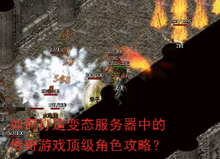 ��δ����̬�������еĴ�����Ϸ������ɫ���ԣ�