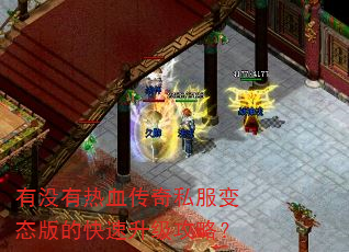 ��û����Ѫ����˽����̬��Ŀ����������ԣ�