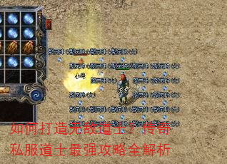 ��δ����޵е�ʿ������˽����ʿ��ǿ����ȫ����