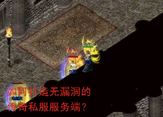 ��δ�����©���Ĵ���˽������ˣ�