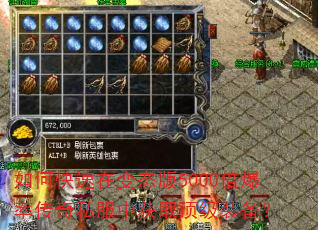��ο����ڱ�̬��5000�����ʴ���˽���л�ȡ����װ����