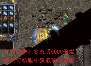 ��ο����ڱ�̬��5000�����ʴ���˽���л�ȡ����װ����
