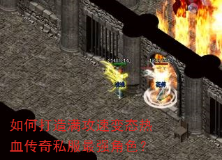 ��δ��������ٱ�̬��Ѫ����˽����ǿ��ɫ��
