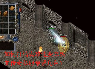 ��δ��������ٱ�̬��Ѫ����˽����ǿ��ɫ��