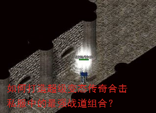 ��δ��쳬����̬����ϻ�˽���е���ǿս����ϣ�
