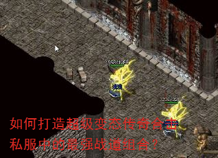 ��δ��쳬����̬����ϻ�˽���е���ǿս����ϣ�