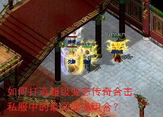 ��δ��쳬����̬����ϻ�˽���е���ǿս����ϣ�