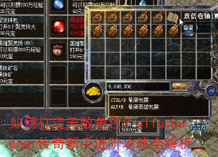 ��δ����޵н�ɫ��sifuchuanqi�������ֽ��׹���ȫ����