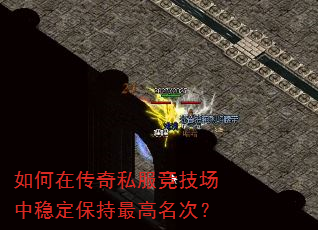 ����ڴ���˽�����������ȶ�����������Σ�
