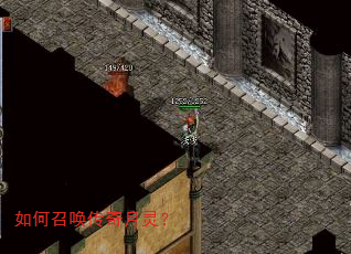 如何召唤传奇月灵? 如何召唤传奇月灵?